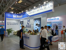 宁波麦吉克自控设备有限公司